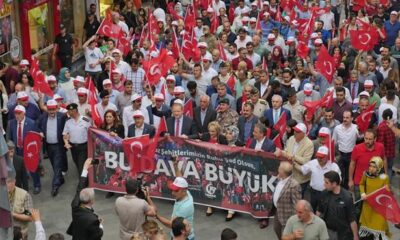 15 Temmuz’u unutmadık, unutturmayacağız