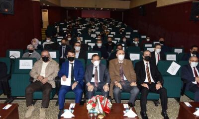 TTSO’da kişisel verilerin korunmasıyla ilgili eğitim programı düzenlendi