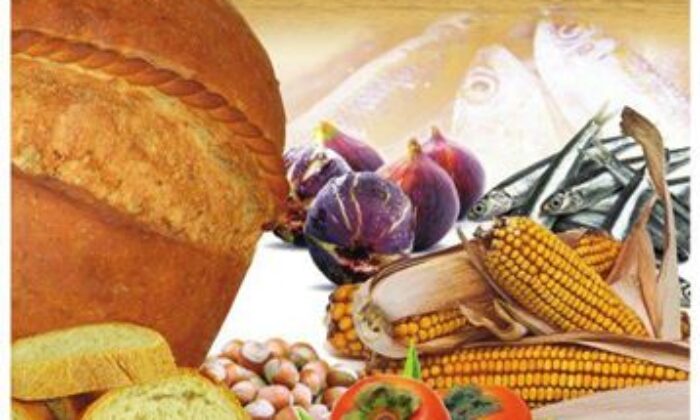 Borsada Ağustos ayında 591 milyon 891 TL’lik çeşitli ürün işlem gördü