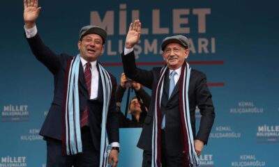 İBB Bayram Mesajı
