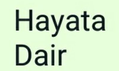 Hayata Dair